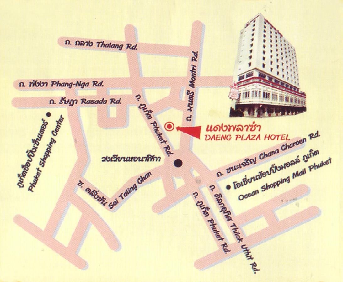 Daeng Plaza Hotel Phuket Ngoại thất bức ảnh
