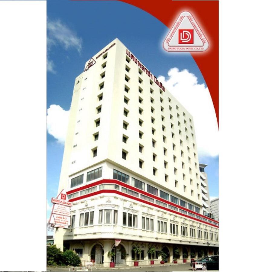 Daeng Plaza Hotel Phuket Ngoại thất bức ảnh